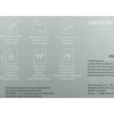 Ламинатор Cactus CS-LAB-A4400 белый A4 (80-125мкм) 40см/мин (2вал.) лам.фото реверс