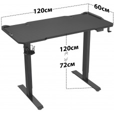 Стол для компьютера Cactus подъёмный столешница МДФ карбон каркас черный (CS-ED-GBK)