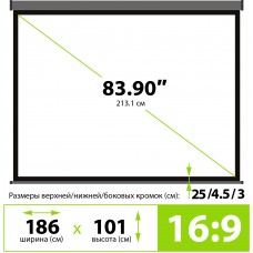 Экран Cactus 104.6x186см Wallscreen CS-PSW-104X186-SG 16:9 настенно-потолочный рулонный серый