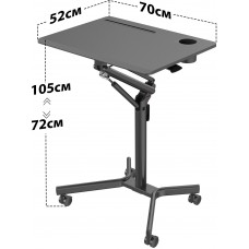 Стол для ноутбука Cactus VM-FDS101B столешница МДФ черный 70x52x105см (CS-FDS101BBK)