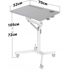 Стол для ноутбука Cactus VM-FDS101B столешница МДФ серый 70x52x105см (CS-FDS101WGY)