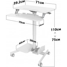 Стол для ноутбука Cactus VM-FDS108 столешница МДФ белый 71x39.2x110см (CS-FDS108WWT)