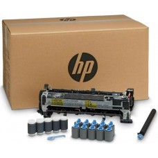 Комплект сервисный HP F2G77A для HP LJ M604/M605/M606