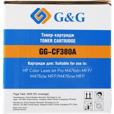 Картридж лазерный G&G GG-CF380A черный (2400стр.) для HP LJ Pro M476dn/M476nw/M476dw