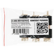 Комплект роликов Cactus CS-BRA-XER-VLB7035 (109R00790/22K74870/604K56080/604K66430/676K65020) для Xerox WC 7525/7530/7535/7545/7556/7855/7970/7425/7428/7435/7120/7125/7220/7220T/7225/5325/5330/5335/7830/7835/7845, Versalink C7000/B7025/B7030/B7035/C8000/C