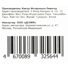 Бункер Cactus CS-WBP3045 (WT-3100/WT-3200/302WD93010) для Kyocera Ecosys P3045dn/3050dn/3055dn/3060dn 15500стр.