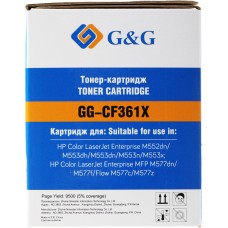 Картридж лазерный G&G GG-CF361X голубой (9500стр.) для HP CLJ M552dn/M553N/M553DN/M553X/M577C/M577Z/M577F/M577DN