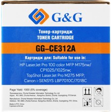 Картридж лазерный G&G GG-CE312A CE312A желтый (1000стр.) для HP LaserJet Pro MFP M175nw/CP1025/1025nw/M275 MFP, LBP7010/7018C Canon