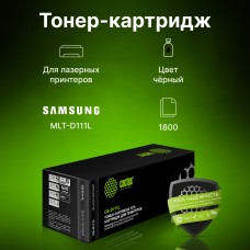 Картридж лазерный Cactus CS-D111L MLT-D111L черный (1800стр.) для Samsung Xpress M2022/M2020/M2021/M2020W/M2070/M2070FW/M2071 /M2071FH/M2021W/M2022W/M2070F/M2070W/M2071F