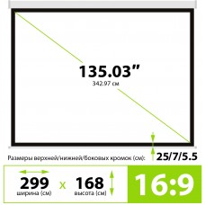 Экран Cactus 168x299см Wallscreen CS-PSW-168x299 16:9 настенно-потолочный рулонный белый