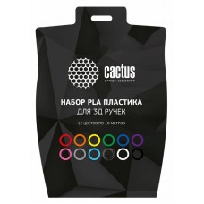 Пластик для ручки 3D Cactus CS-3D-PLA-12X10M_MAK PLA d1.75мм L10м 12цв