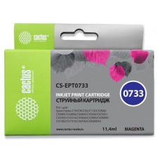 Картридж струйный Cactus CS-EPT0733 T0733 пурпурный (11.4мл) для Epson Stylus С79/C110/СХ3900/CX4900/CX5900/CX7300/CX8300/CX9300