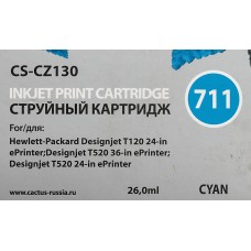 Картридж струйный Cactus CS-CZ130 №711 голубой (26мл) для HP DJ T120/T520/530