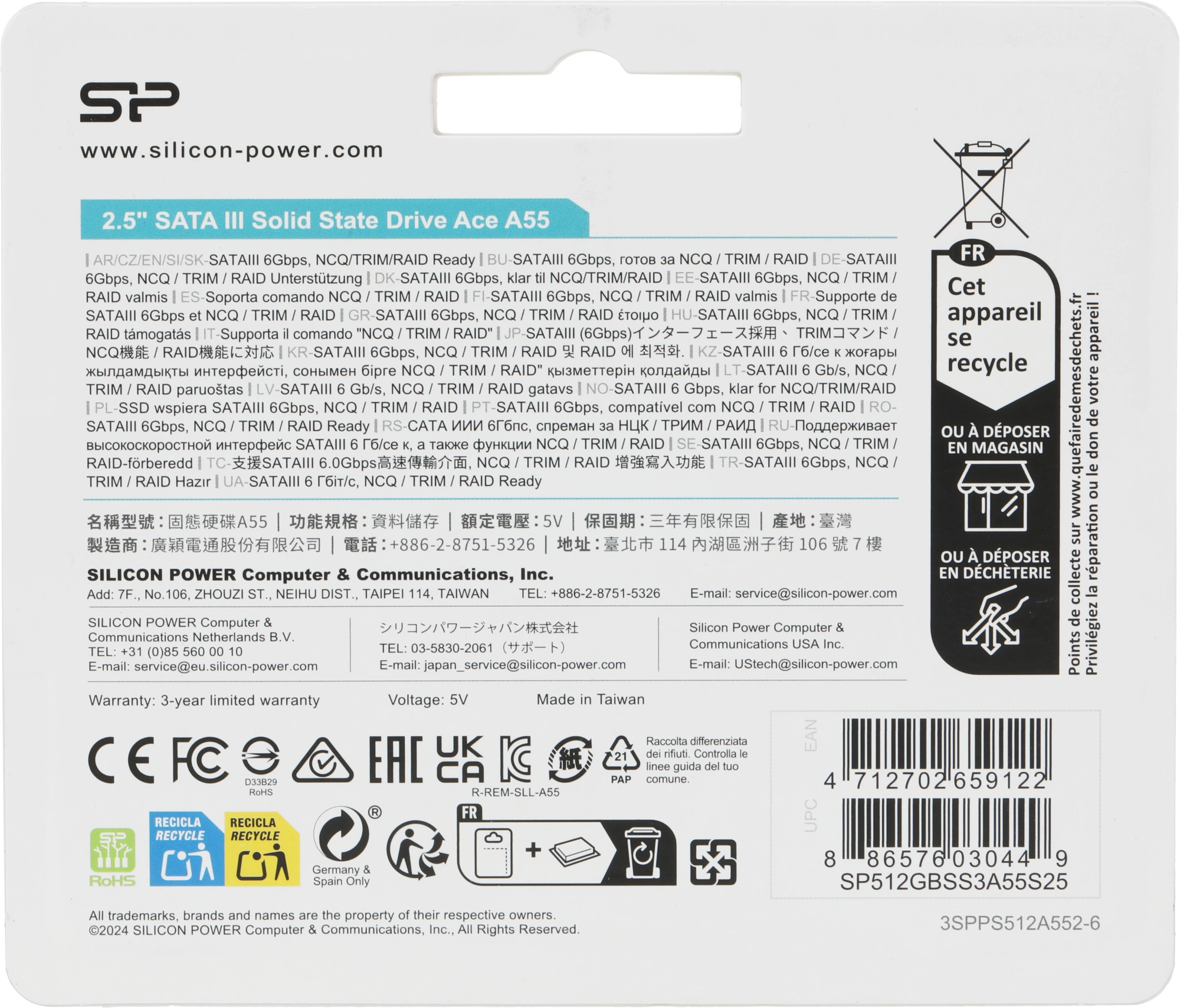 Накопитель SSD Silicon Power SATA-III 512GB SP512GBSS3A55S25 Ace A55 2.5