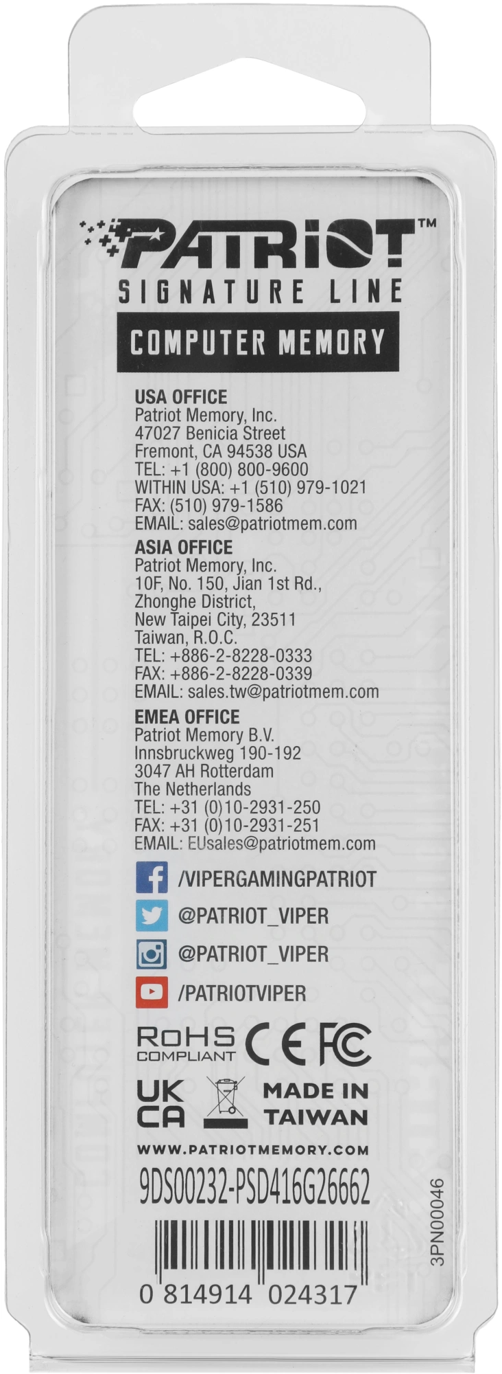 Память DDR4 16GB 2666MHz Patriot PSD416G26662 Signature RTL PC4-21300 CL19 DIMM 288-pin 1.2В single rank Ret