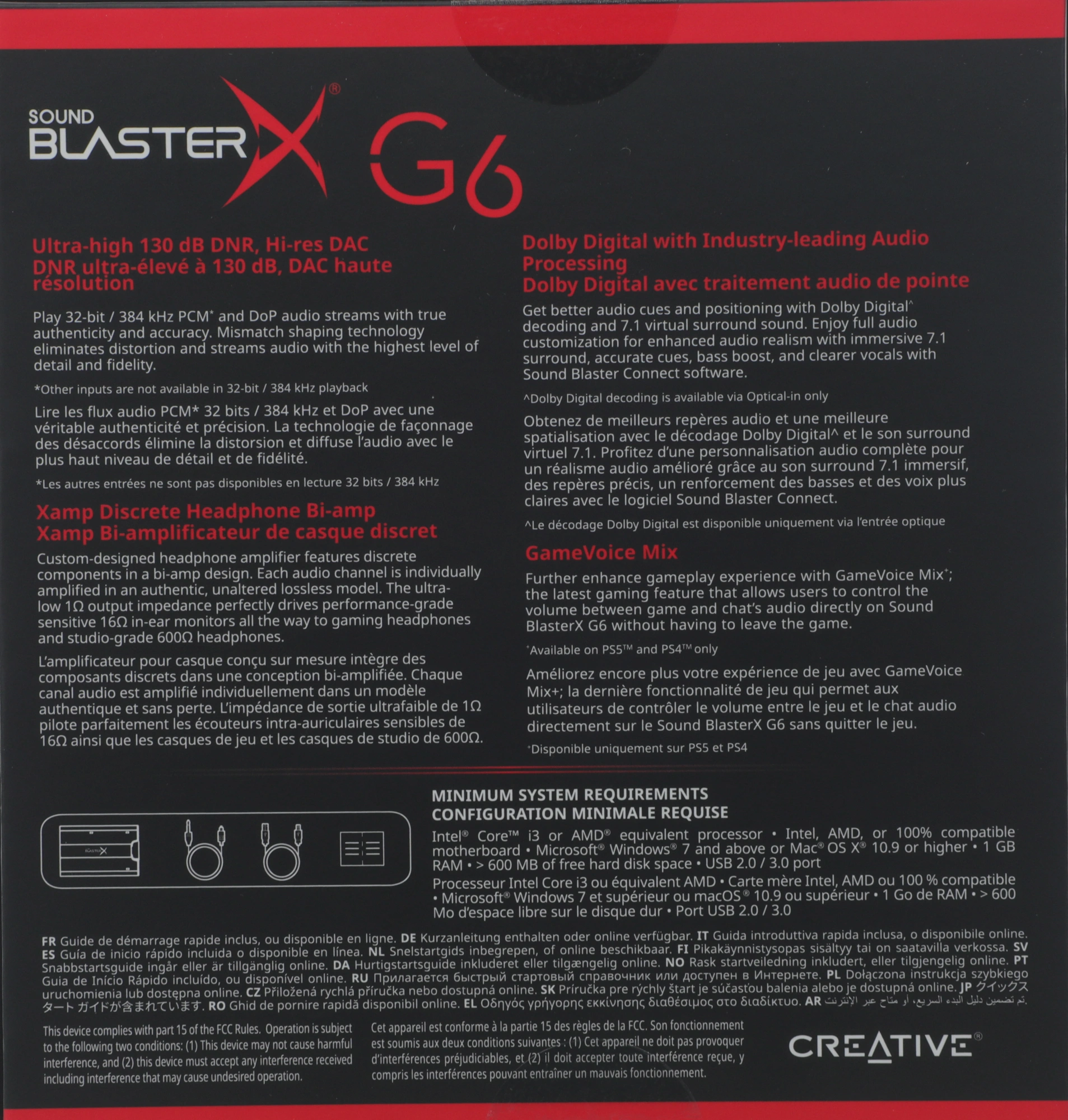 Звуковая карта Creative USB Sound BlasterX G6 (SB-Axx1) 7.1 Ret