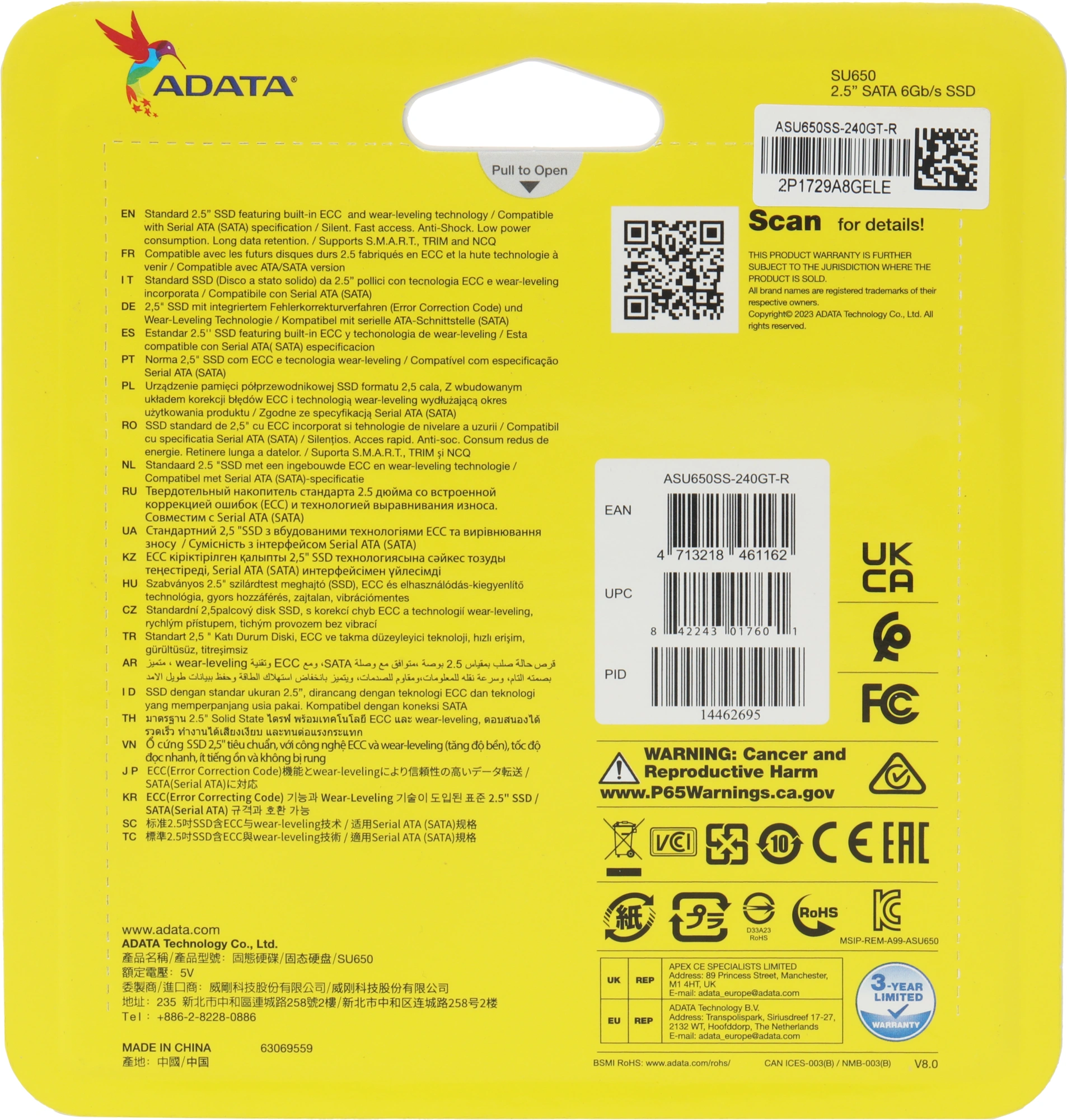 Накопитель SSD A-Data SATA-III 240GB ASU650SS-240GT-R Ultimate SU650 2.5
