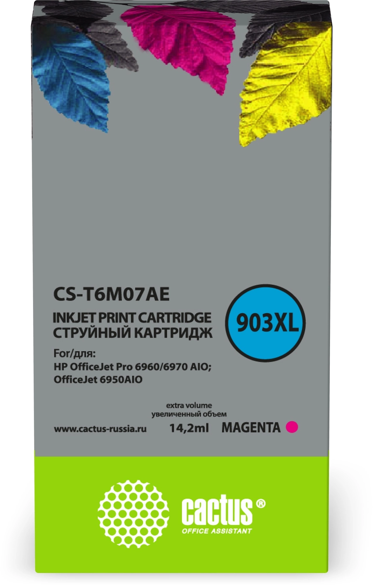 Картридж струйный Cactus CS-T6M07AE №903XL пурпурный (10мл) для HP OJP 6950/6960/6970