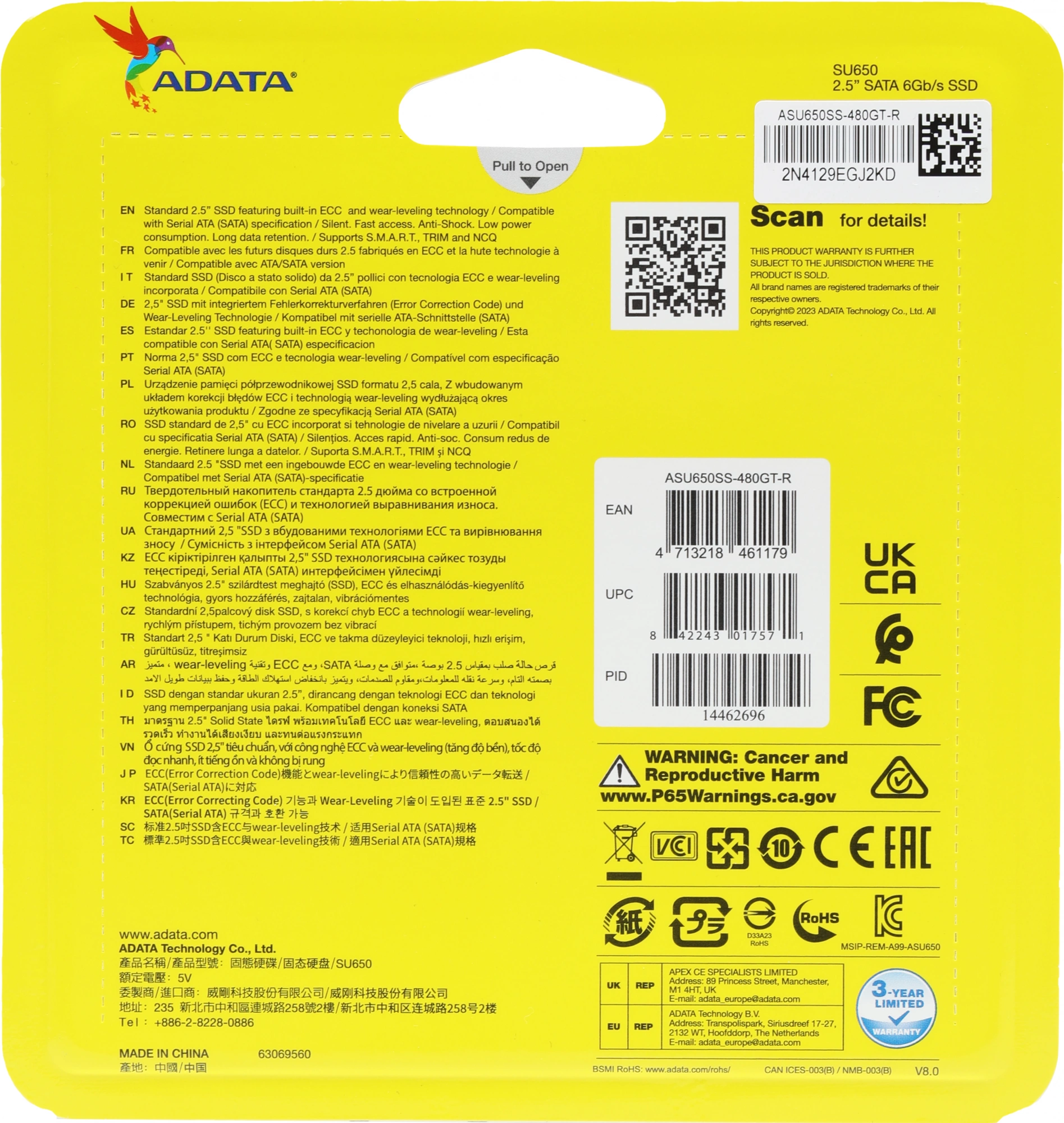 Накопитель SSD A-Data SATA-III 480GB ASU650SS-480GT-R Ultimate SU650 2.5