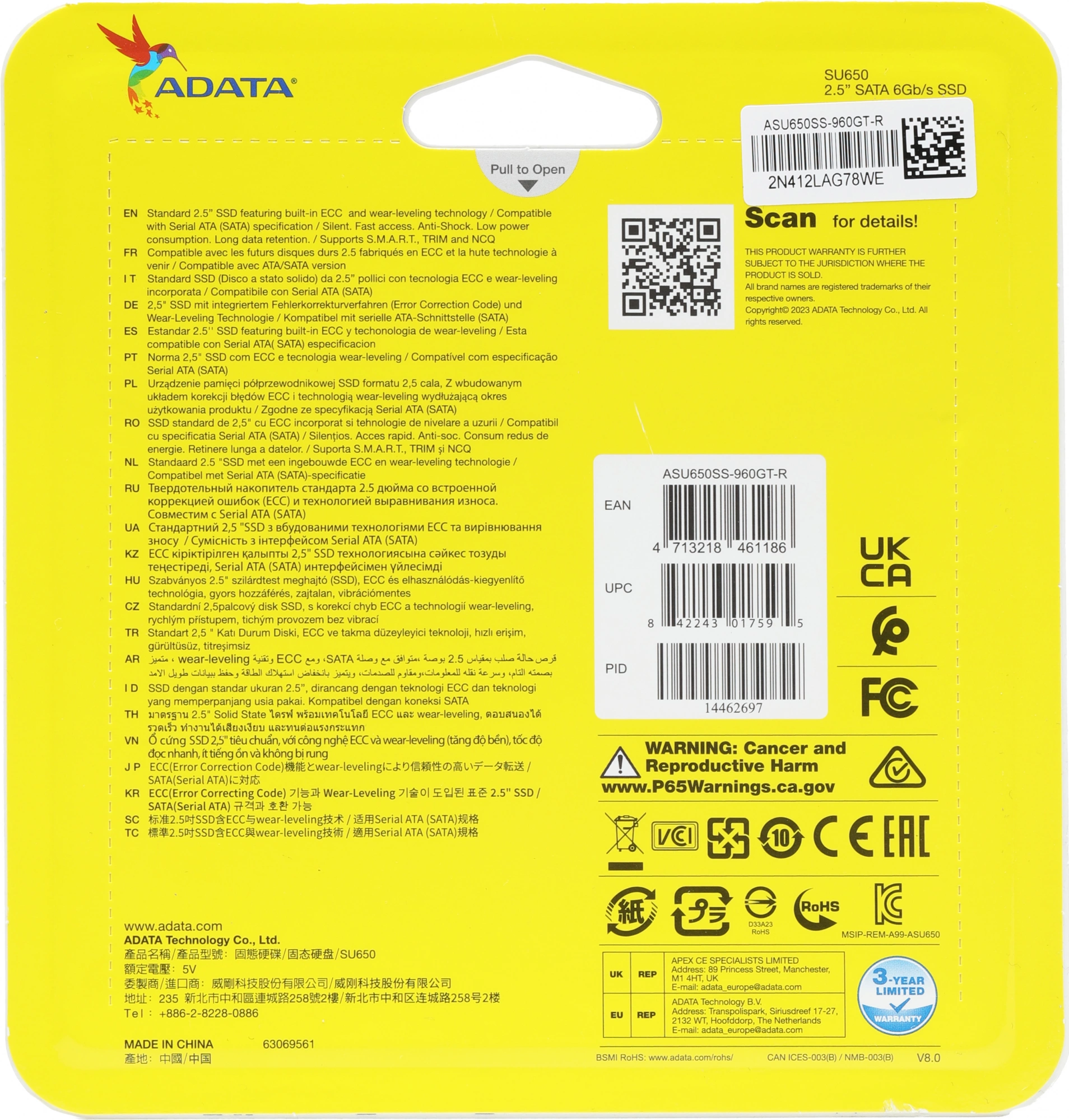 Накопитель SSD A-Data SATA-III 960GB ASU650SS-960GT-R Ultimate SU650 2.5