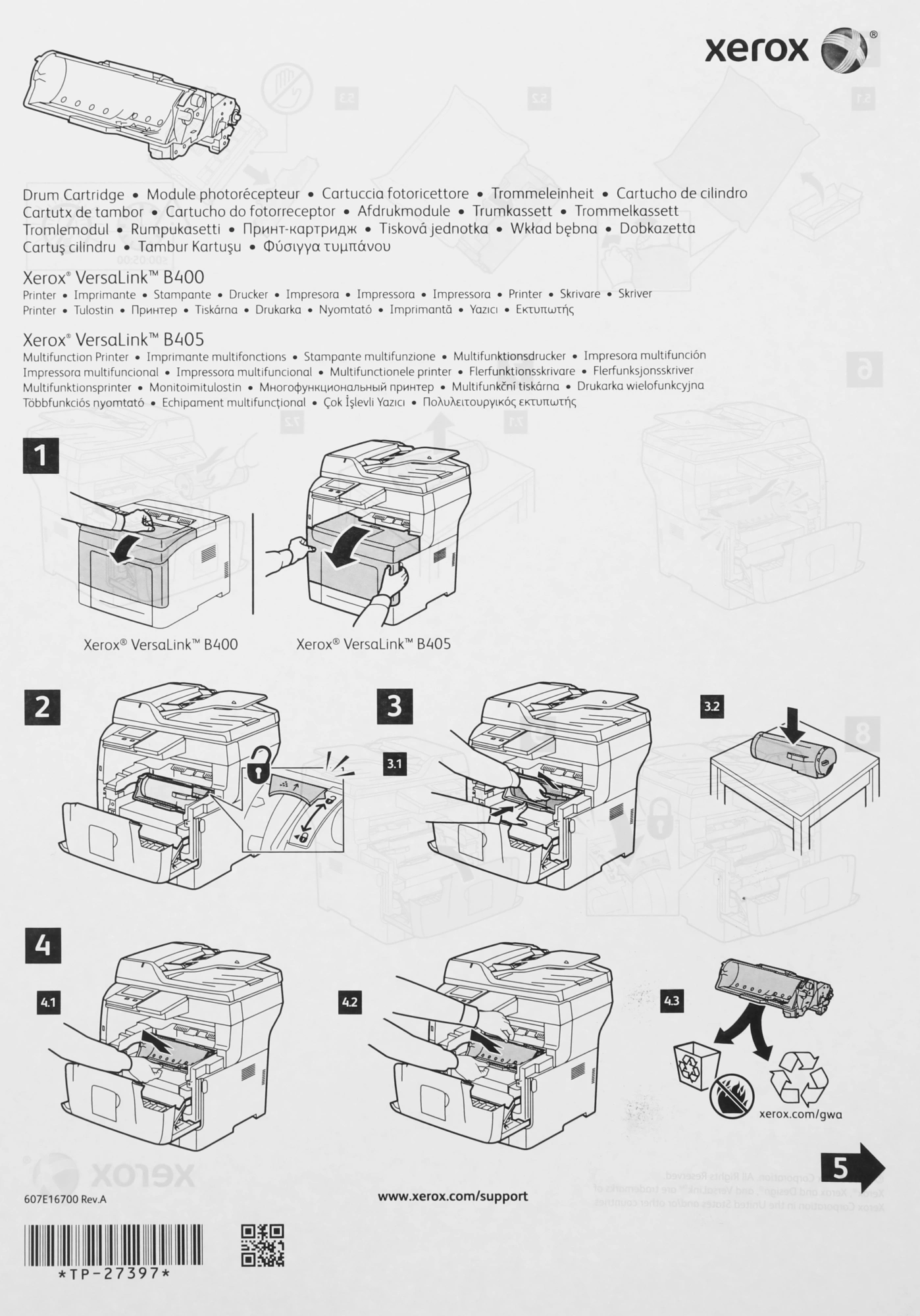 Блок фотобарабана Xerox 101R00554 для VersaLink B400/B405 Xerox