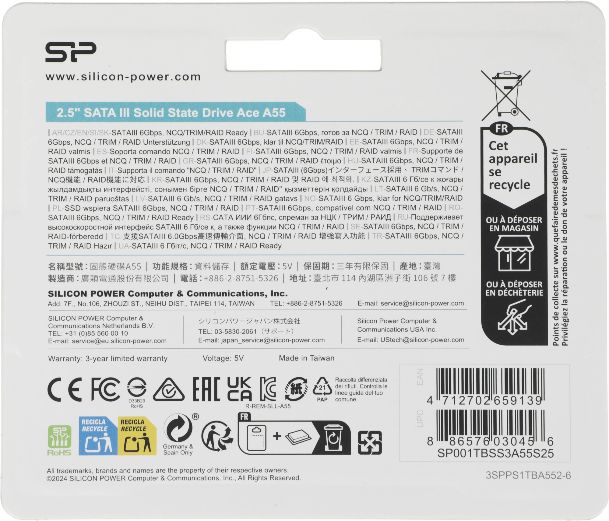Накопитель SSD Silicon Power SATA-III 1TB SP001TBSS3A55S25 Ace A55 2.5