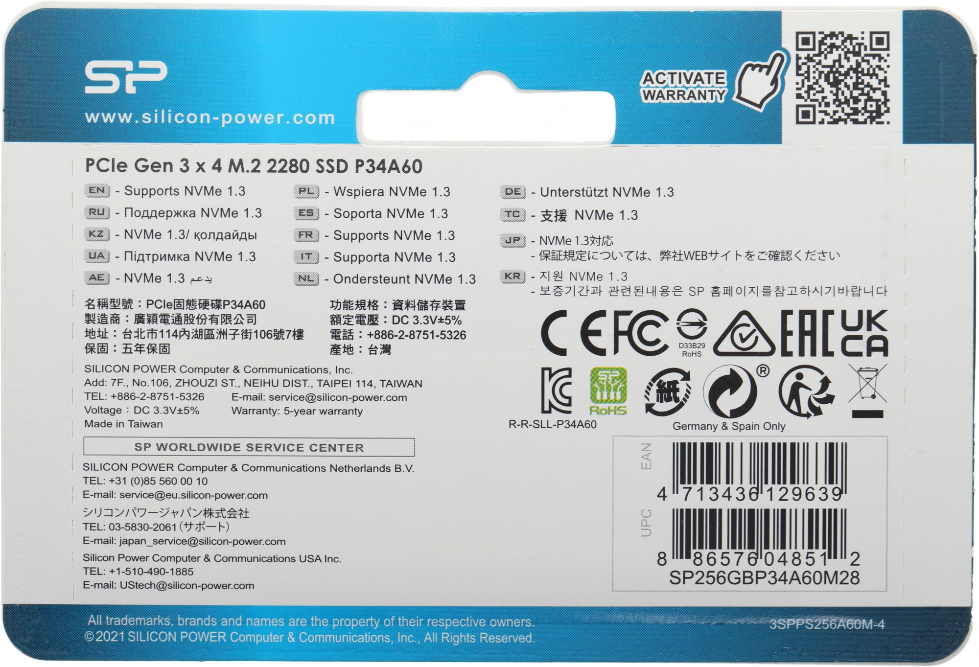Накопитель SSD Silicon Power PCIe 3.0 x4 256GB SP256GBP34A60M28 M-Series M.2 2280
