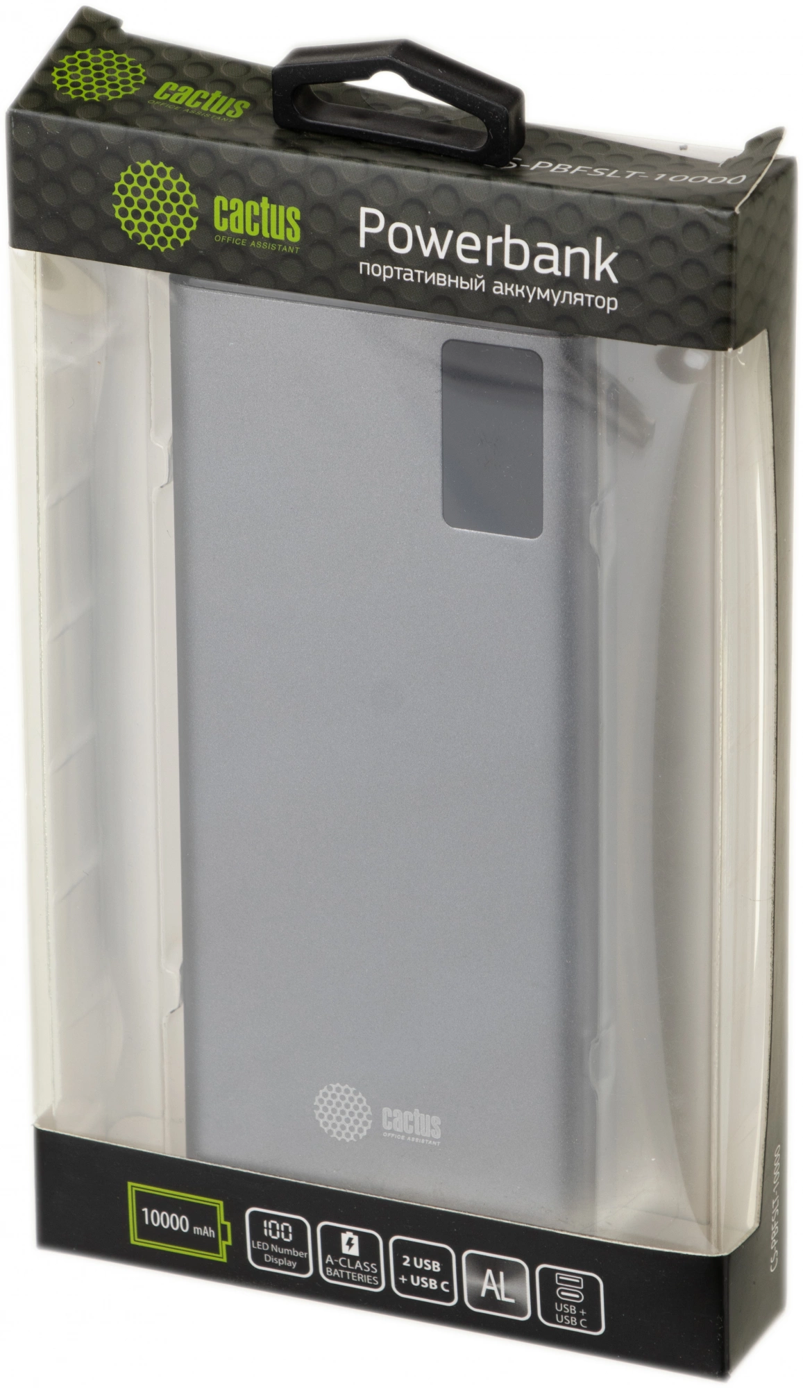 Мобильный аккумулятор Cactus CS-PBFSLT-10000 10000mAh 3A серый