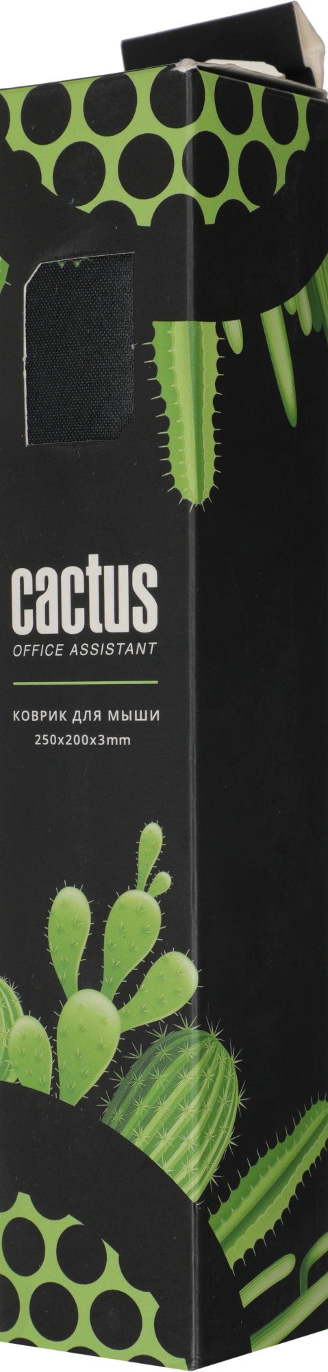 Коврик для мыши Cactus Black Mesh 250x200x3мм (CS-MP-D02S)