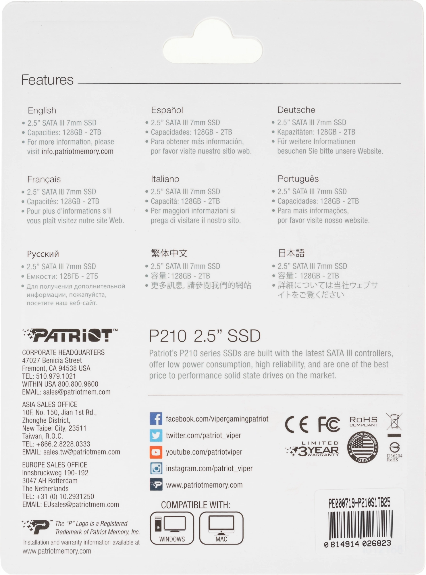 Накопитель SSD Patriot SATA-III 1TB P210S1TB25 P210 2.5