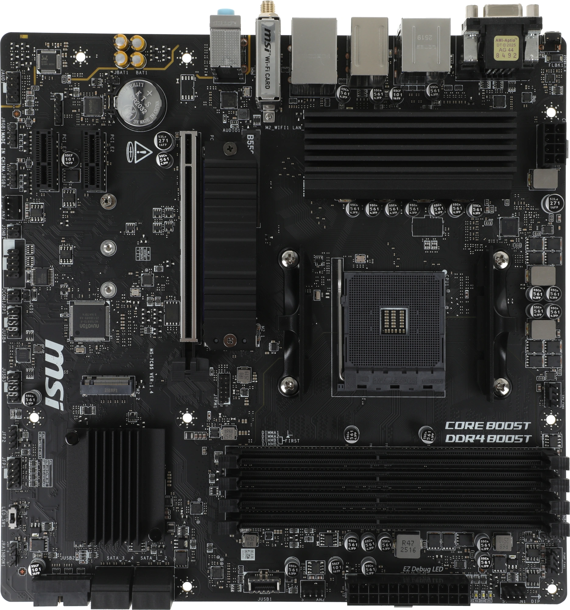 Материнская плата MSI B550M PRO-VDH WIFI Soc-AM4 AMD B550 4xDDR4 mATX AC`97 8ch(7.1) GbLAN RAID+HDMI+DP