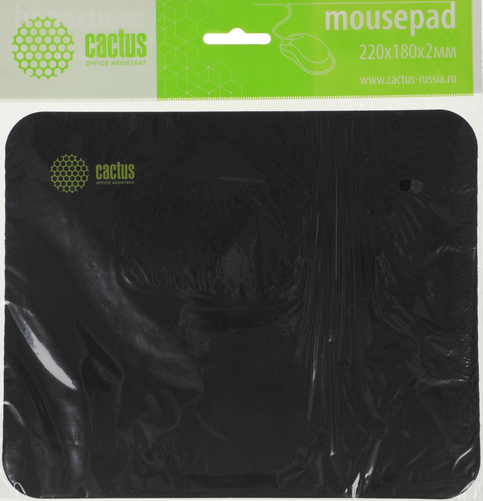 Коврик для мыши Cactus Black 220x180x2мм (CS-MP-P01XS)