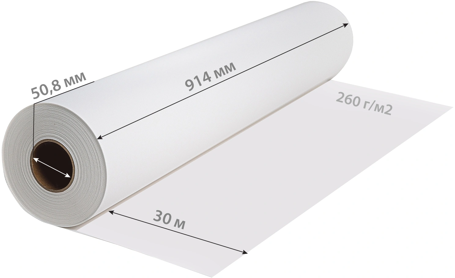 Холст Cactus CS-GC260-91430 36