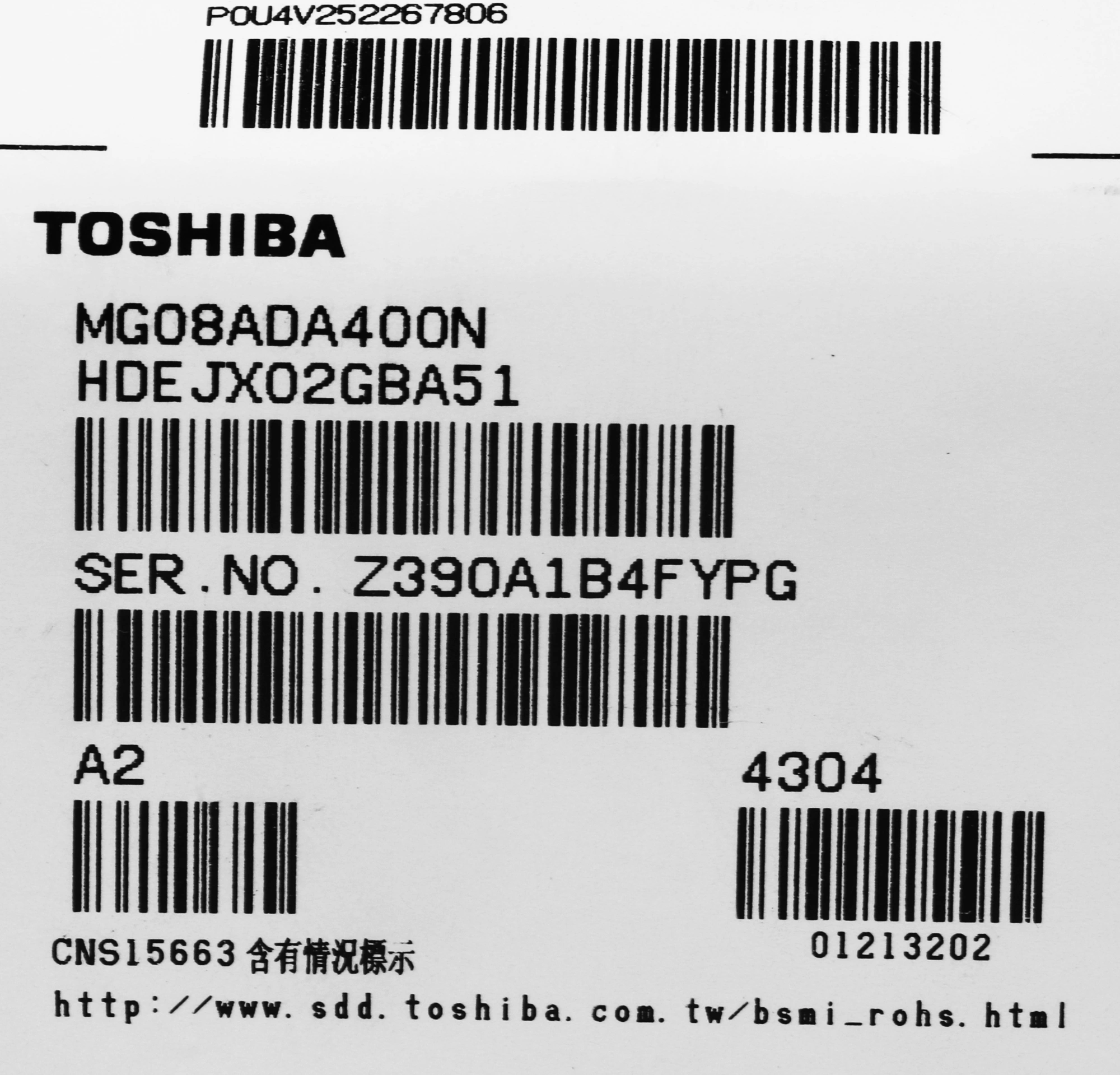 Жесткий диск Toshiba SATA-III 4TB MG08ADA400N Desktop Enterprise Capacity 512N (7200rpm) 256Mb 3.5