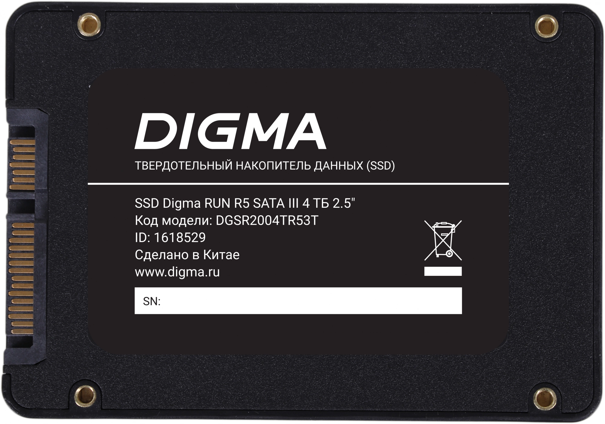 Накопитель SSD Digma SATA-III 4TB DGSR2004TR53T Run R5 2.5