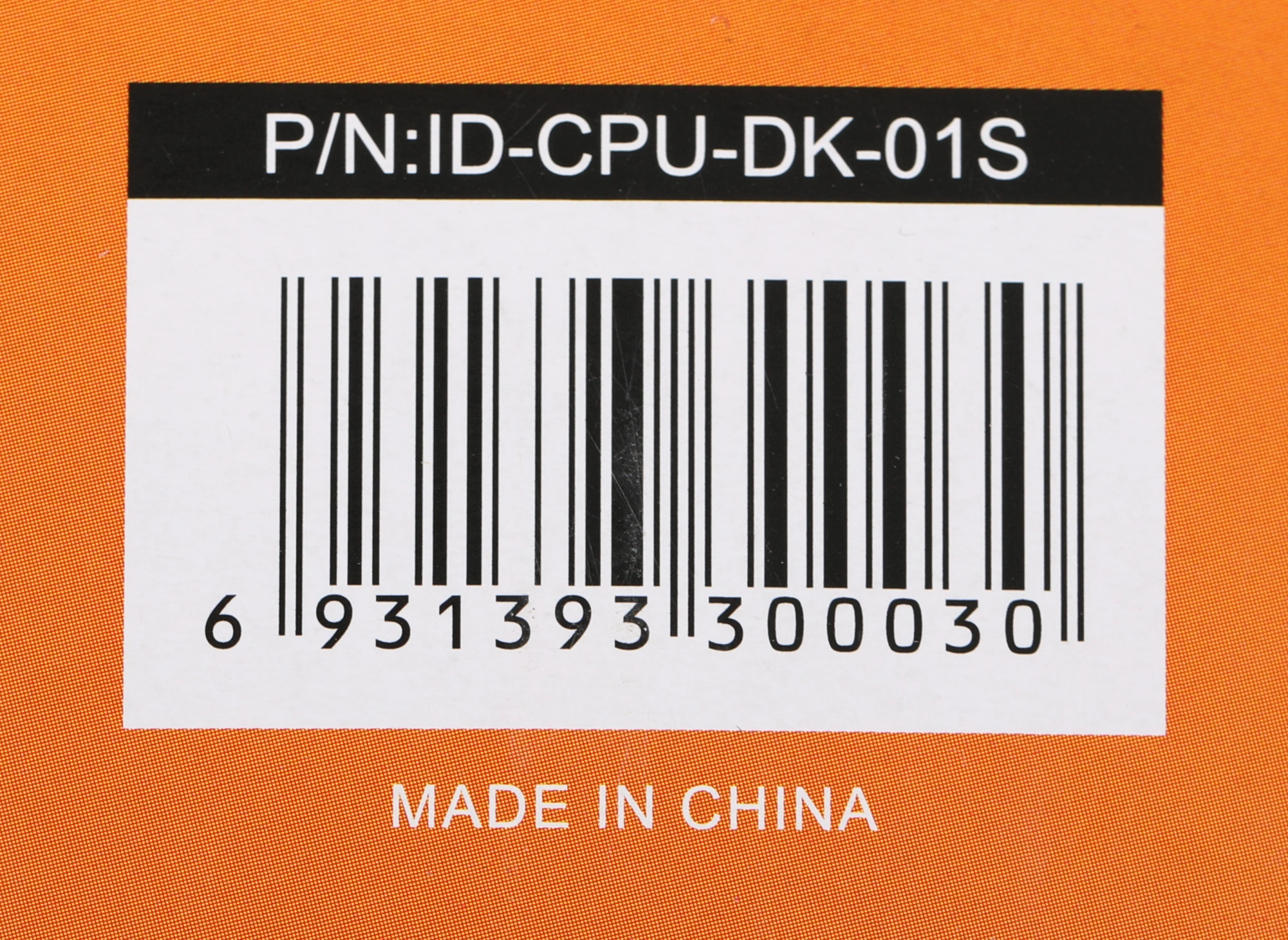 Устройство охлаждения(кулер) ID-Cooling DK-01S Soc-AM5/AM4/1200/1700/1851 черный 3-pin 24dB Al 65W 144gr Ret