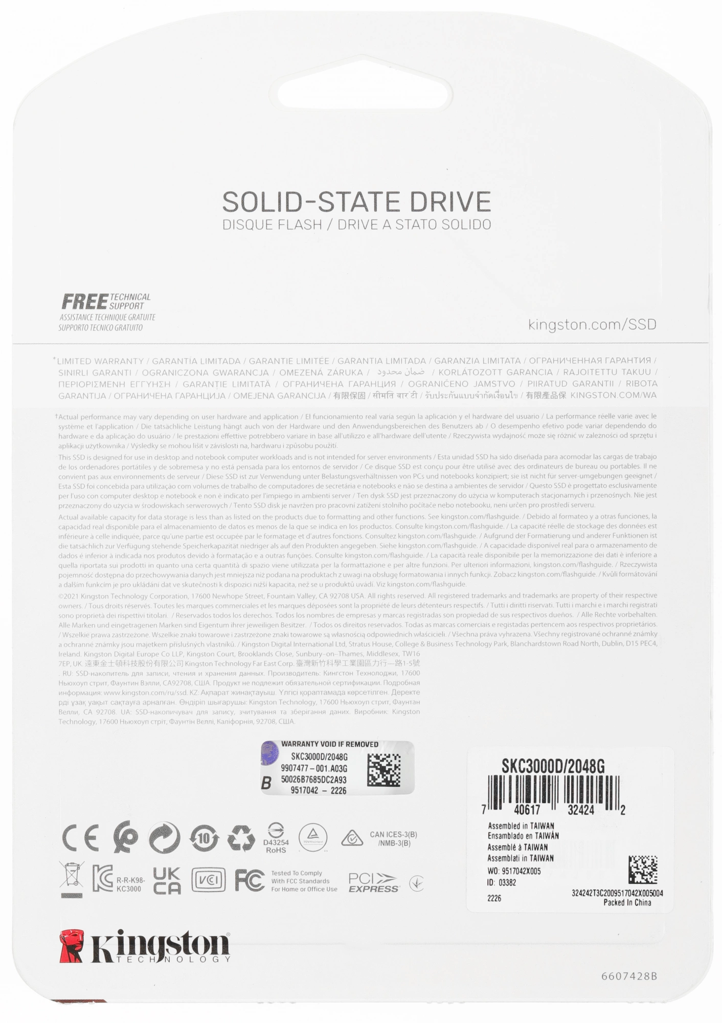 Накопитель SSD Kingston PCIe 4.0 x4 2TB SKC3000D/2048G KC3000 M.2 2280
