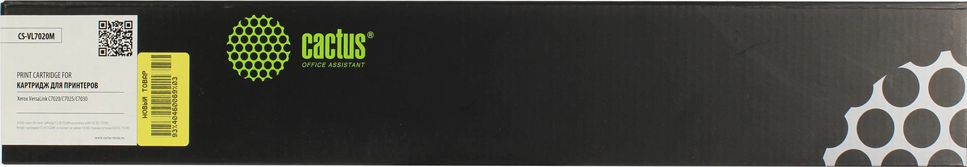 Картридж лазерный Cactus CS-VL7020MRU 106R03747 пурпурный (16500стр.) для Xerox VersaLink C7020/C7025/C7030