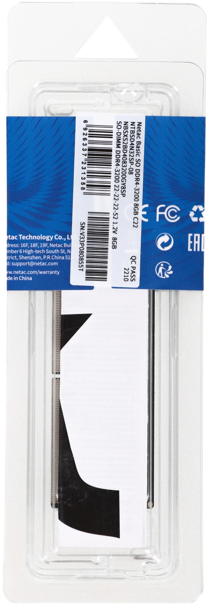 Память DDR4 8Gb 3200MHz Netac NTBSD4N32SP-08 Basic RTL PC4-25600 CL22 SO-DIMM 260-pin 1.2В single rank Ret