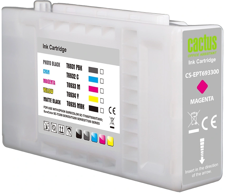 Картридж струйный Cactus CS-EPT693300 T6933 пурпурный (350мл) для Epson SureColor SC-T3000/T3070/T3200/T5000/5200