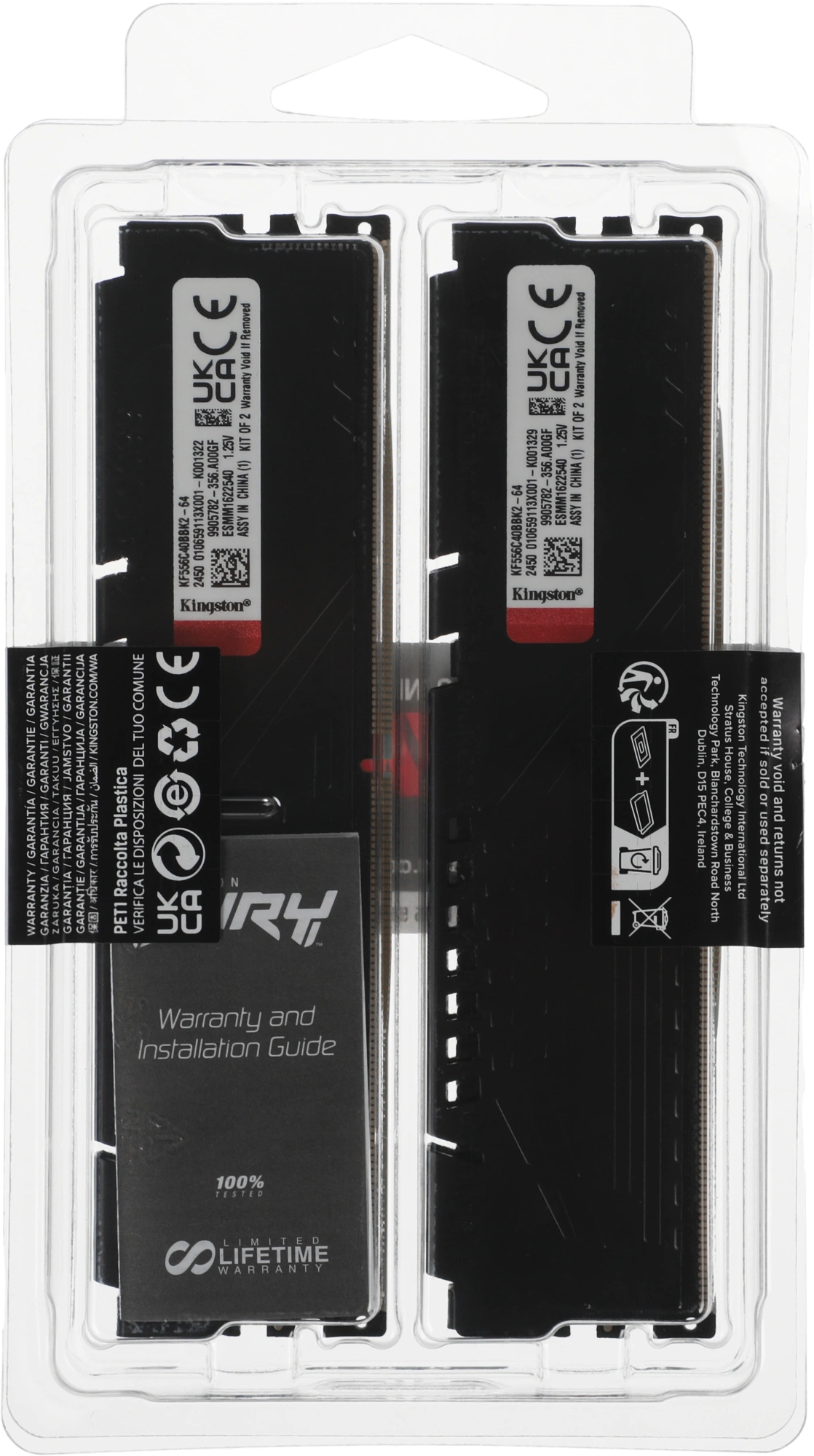 Память DDR5 2x32GB 5600MHz Kingston KF556C40BBK2-64 Fury Beast RTL Gaming PC5-44800 CL40 DIMM 288-pin 1.25В dual rank с радиатором Ret