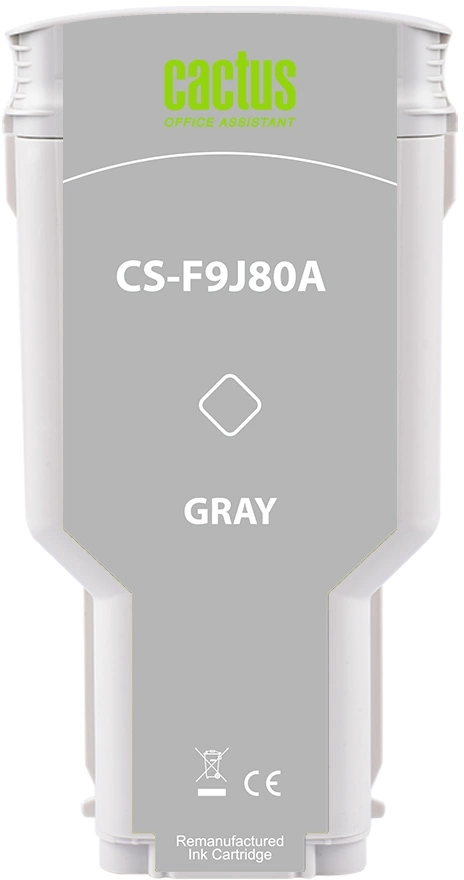 Картридж струйный Cactus CS-P2V72A №730 серый (300мл) для HP Designjet T1600/1700/2600