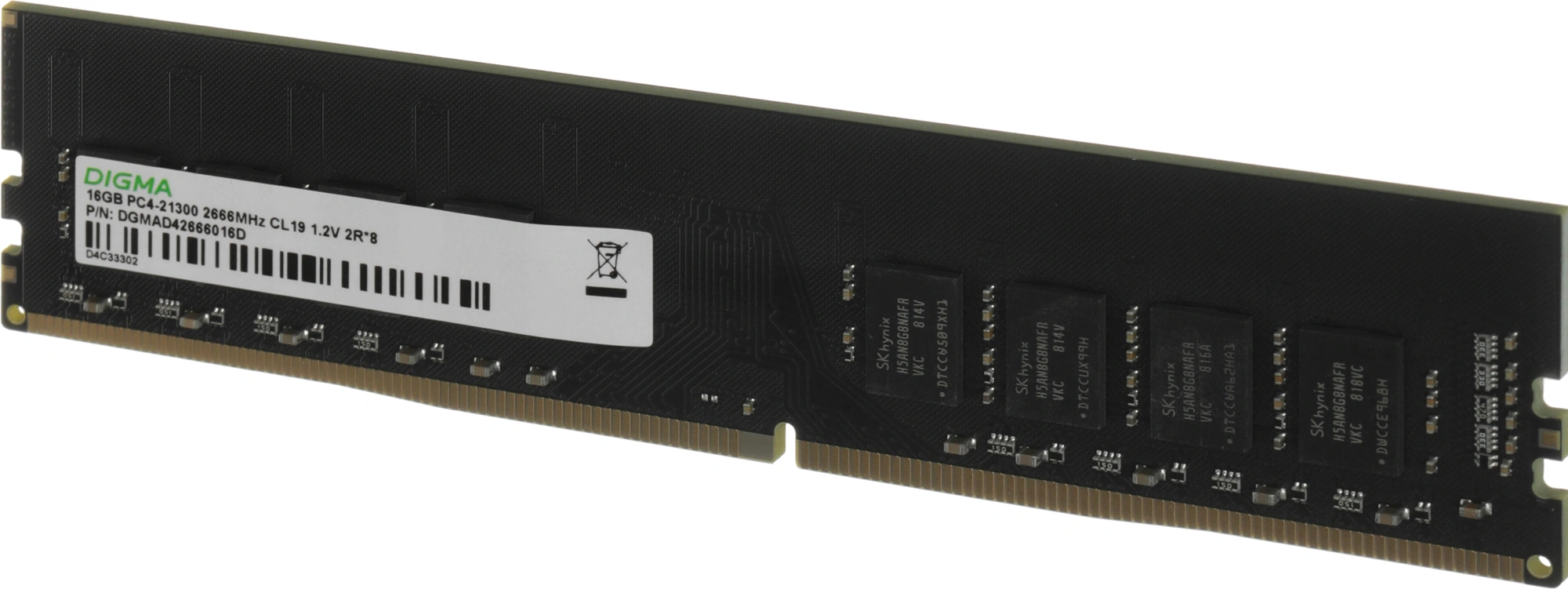 Память DDR4 16Gb 2666MHz Digma DGMAD42666016D RTL PC4-21300 CL19 DIMM 288-pin 1.2В dual rank Ret