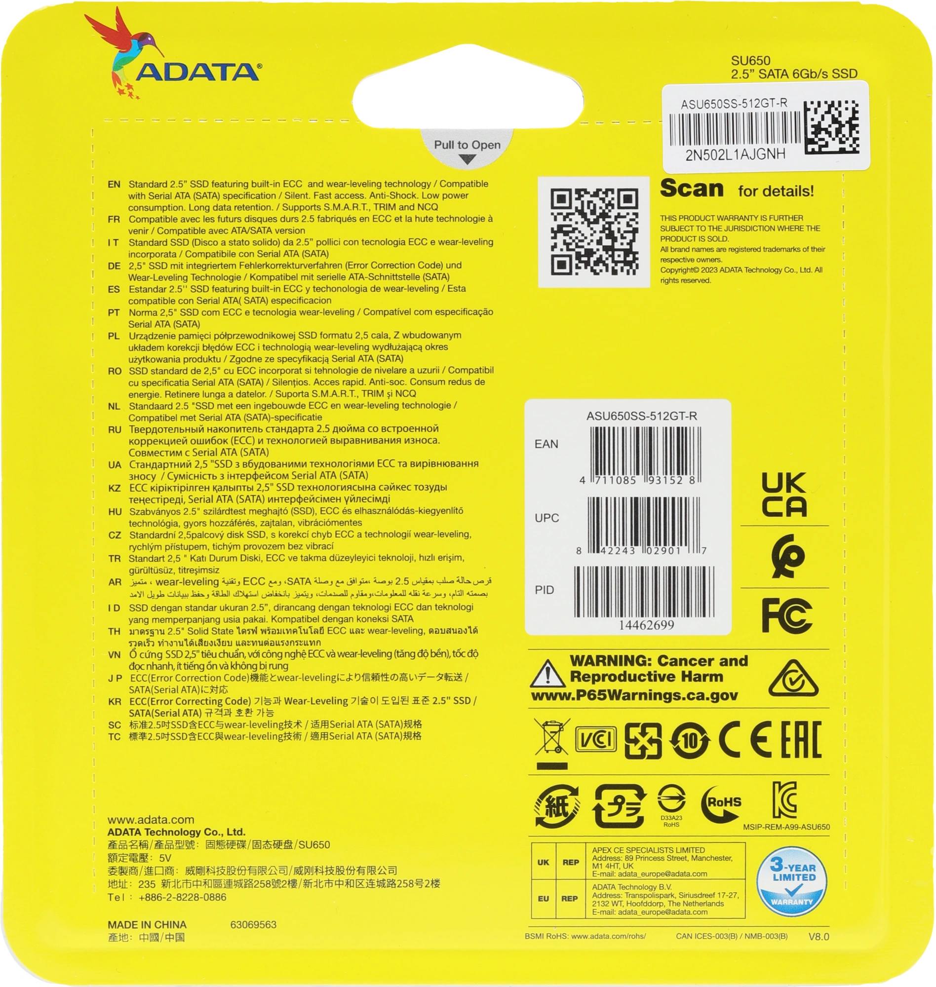 Накопитель SSD A-Data SATA-III 512GB ASU650SS-512GT-R Ultimate SU650 2.5
