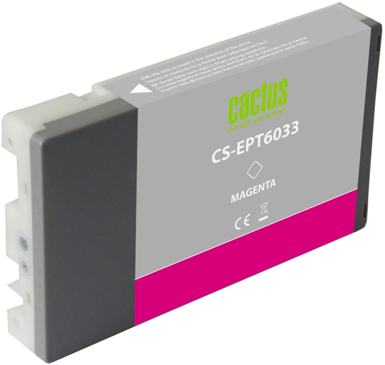 Картридж струйный Cactus CS-EPT6033 T6033 пурп.пигм. (220мл) для Epson Stylus PRO 7880/9880