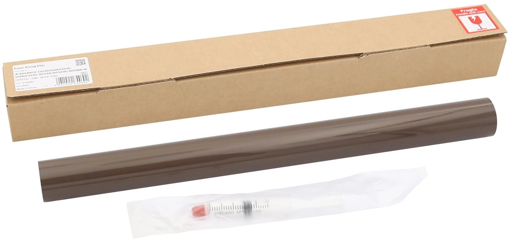 Термопленка Cet CET311026U (FM3-5950) для Canon iR ADVANCE C5535i/5540i/5560i/DX C5735i