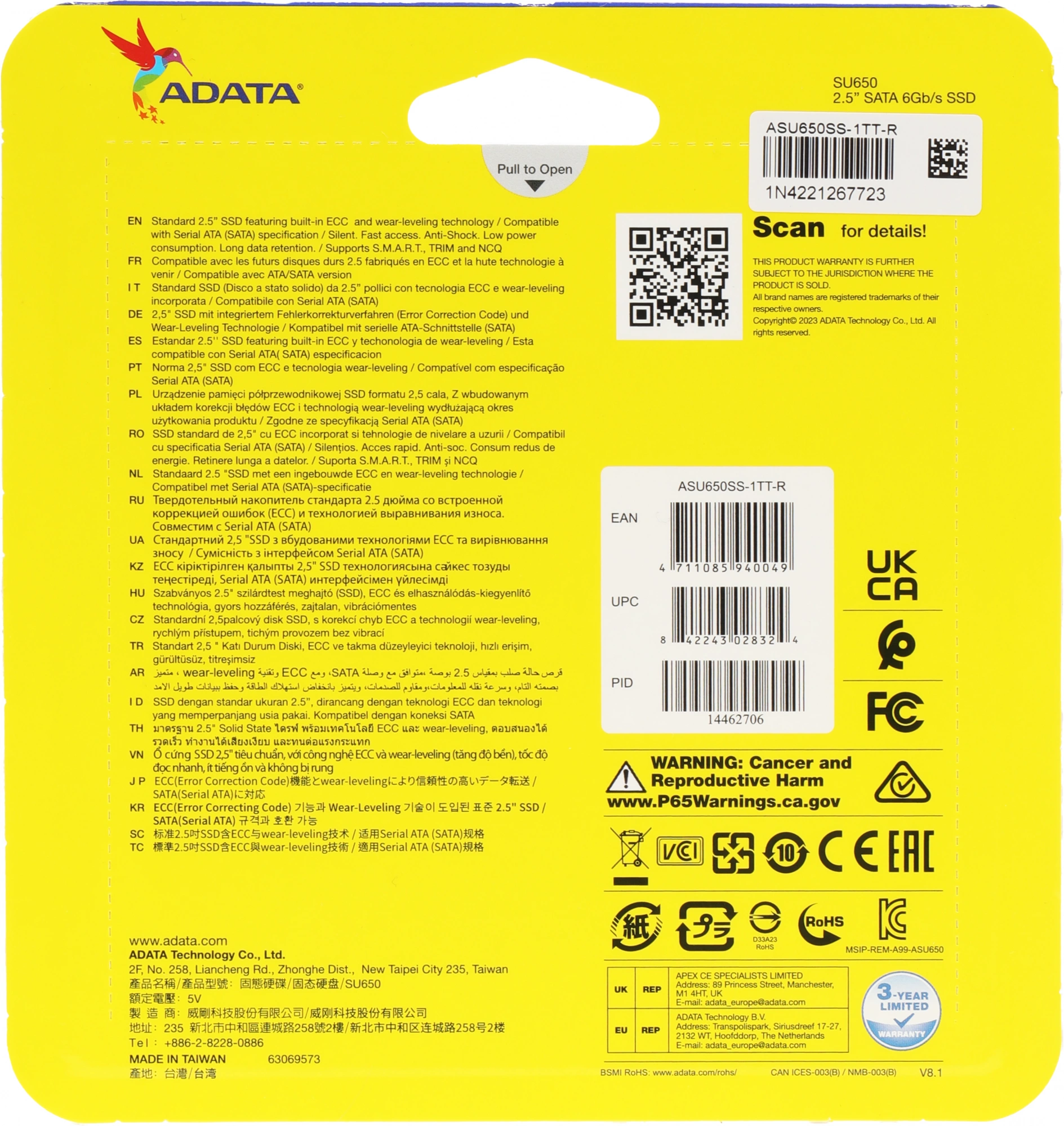 Накопитель SSD A-Data SATA-III 1TB ASU650SS-1TT-R Ultimate SU650 2.5