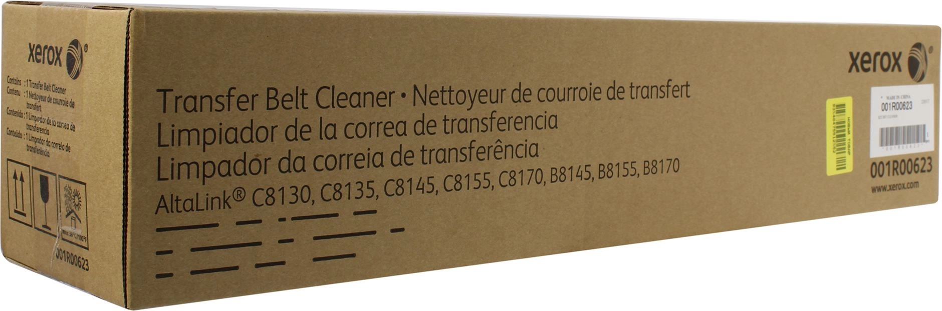 Узел очистки Xerox 001R00623 AltaLink B8145/8155/8170/C8130/8135/8145/8155/8170 160000стр.