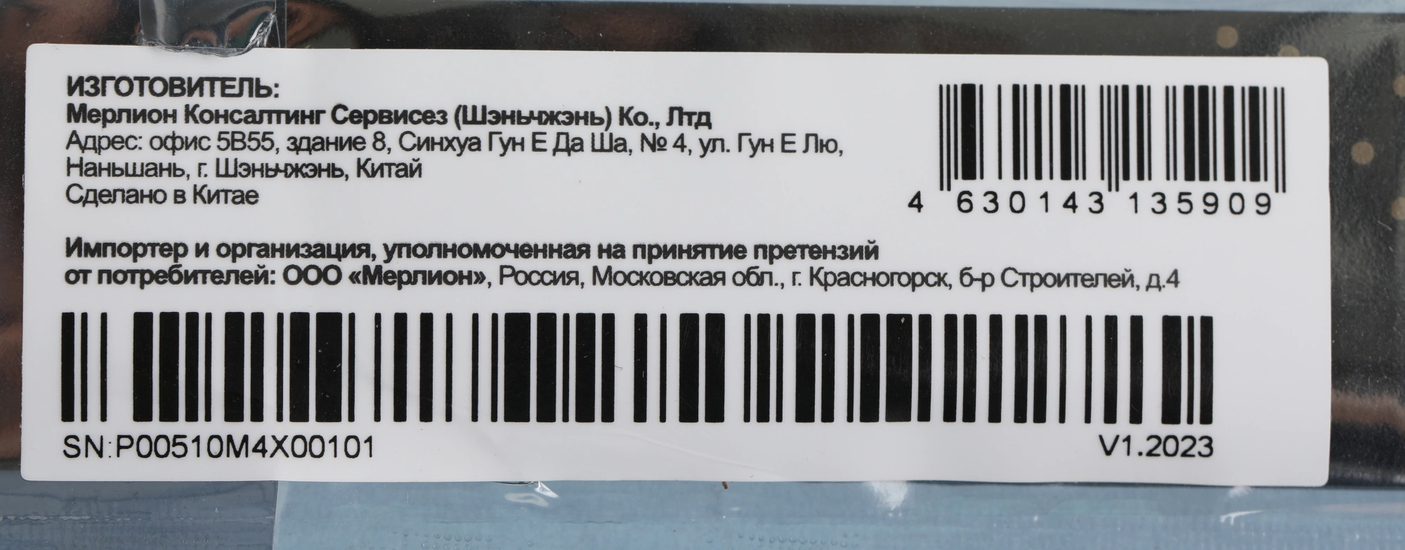 Накопитель SSD PC Pet PCIe 3.0 x4 1TB PCPS001T3 M.2 2280 OEM