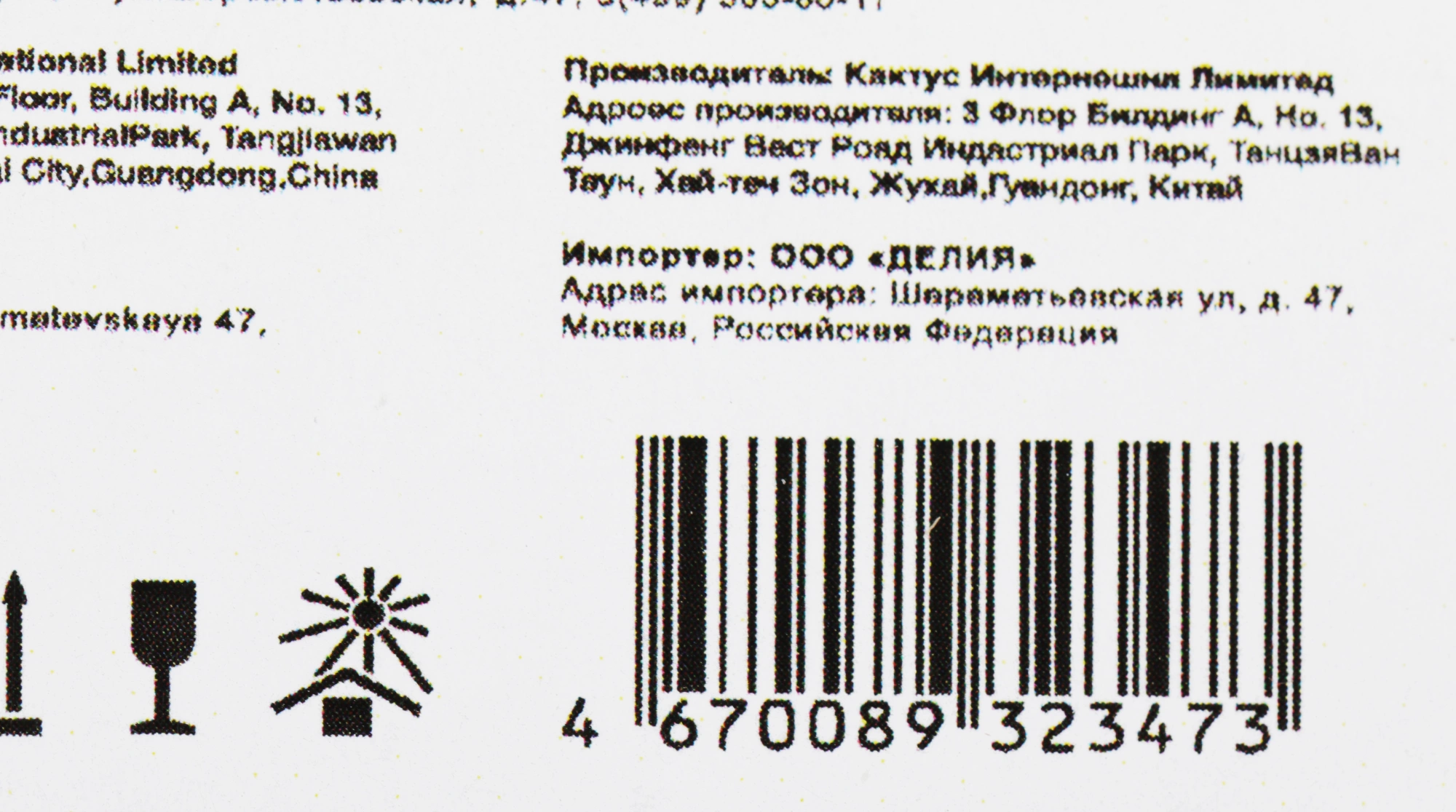 Картридж лазерный Cactus CS-WC7132M 006R01272 пурпурный (8000стр.) для Xerox WC 7132/7232/7242